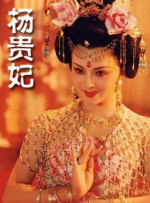 四虎在线播放免费永久视频