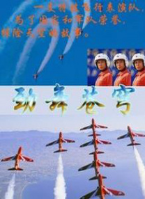 蛇女欲潮性三级